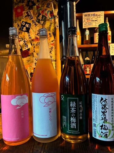 JR成田駅、京成成田駅徒歩3分
七輪の炭で焼く牛ホルモン&もつ鍋が売りの「モッツバー福の家」です

今回は！
梅酒の入荷でーす♪

①完熟梅酒　和歌山県　平和酒造
②完熟にごり　和歌山県　平和酒造　
③緑茶梅酒　和歌山県　中野BC
④佐藤農場の梅酒　青梅　宮崎県　新澤醸造店

どれも1杯　600円でーす❗️
どうぞお試しくださいね〜😁😁😁

成田で焼肉店、お食事をお探しの際は、是非｢モッツバー福の家｣へお越し下さい❗️❗️