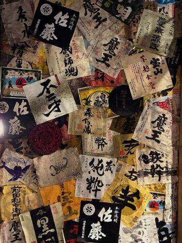 从JR成田站、京成成田站步行3分钟
Mots Bar Fukunoya 以其牛内脏和炭火烤制的牛杂锅而闻名。

11月16日，星期日
今天也是工作日🈺

如果您在成田寻找烤肉店或用餐，请来“Motz Bar Fukunoie”❗️❗️