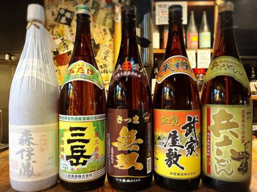 从JR成田站和京成成田站步行3分钟即可到达。
Mots Bar Fukunoya 以其炭烤牛杂和牛杂火锅而闻名。

你好😀
烧酒到货啦！
❶ 森里藏红薯烧酒，森里藏酒造，鹿儿岛县
❷ 鹿儿岛县御岳啤酒厂御岳红薯烧酒
❸ 鹿儿岛县萨摩无双红薯烧酒，萨摩无双
❹ 鹿儿岛县知览啤酒厂武士家土豆烧酒
❺ 鹿儿岛县相良酒造 冰六丼红薯烧酒

❶森伊藏将以特价出售~😗
❷-❺ 每个售价 600 日元😄

请试试看⭐️

如果您在成田机场附近寻找烤肉店或用餐地点，请光临“Mott's Bar Fukunoie”❗️❗️