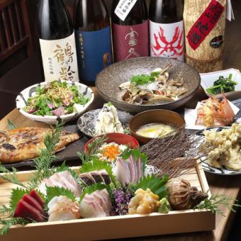 Yamatoya Hanzo course (2 hours all-you-can-drink)