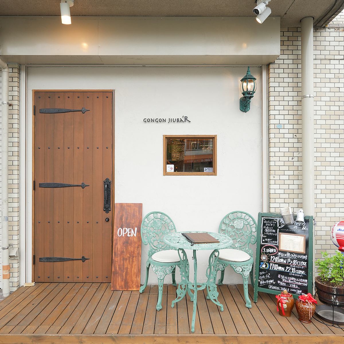 気軽に立ち寄れる美味しいオシャレな中華居酒屋です♪土日は昼飲みもできます！