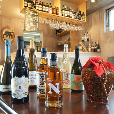 【☆貸切プラン☆2時間飲み放題付き!】