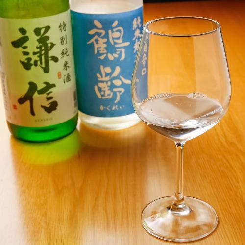 料理に合うドリンク多数