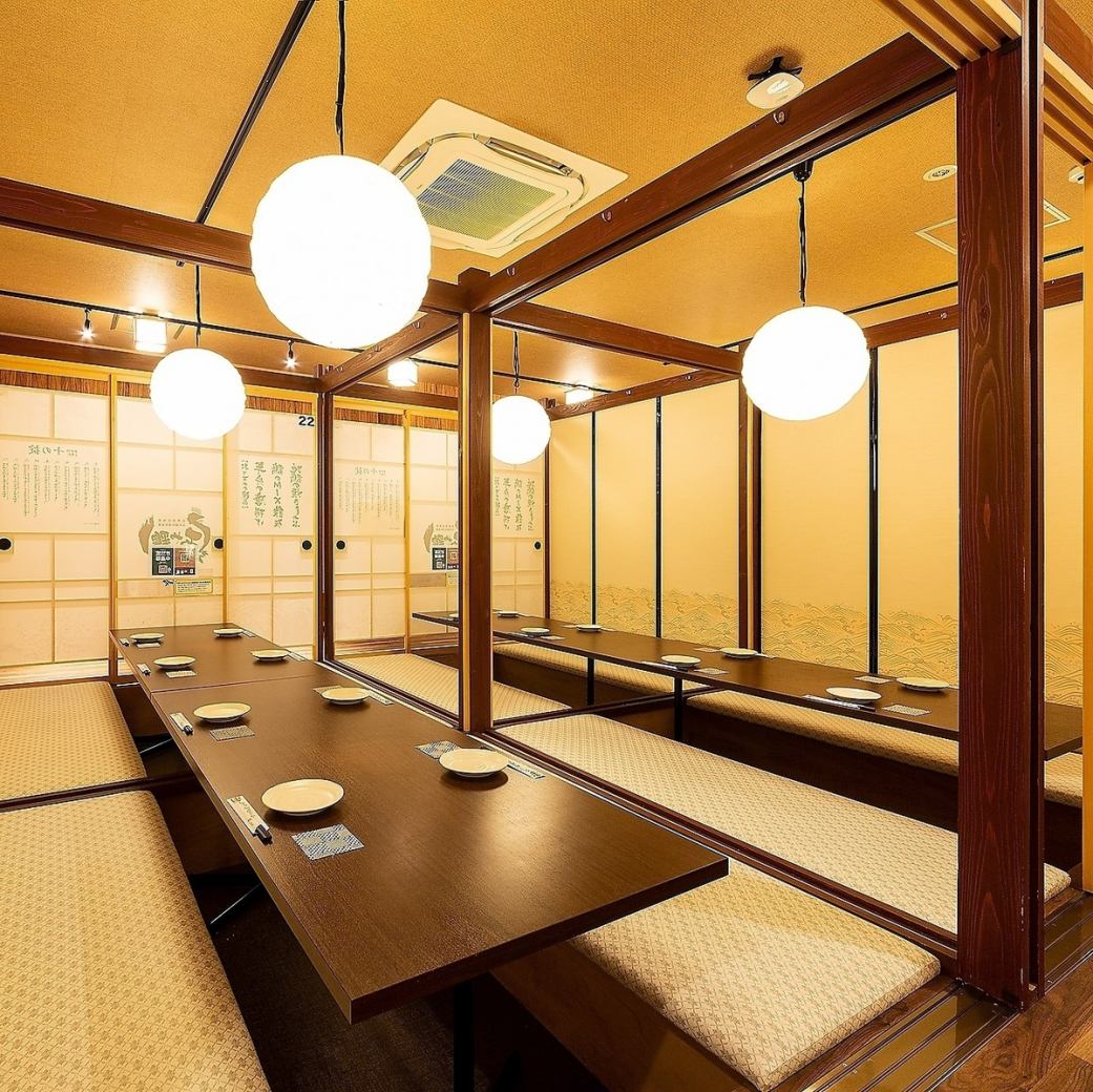 [All seats are completely private rooms] Perfect for company banquets ★ Private rooms with sunken kotatsu are available ♪