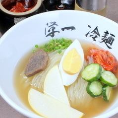 [Lunch limited set] Most popular Gakuichi cold noodle set★Dessert included