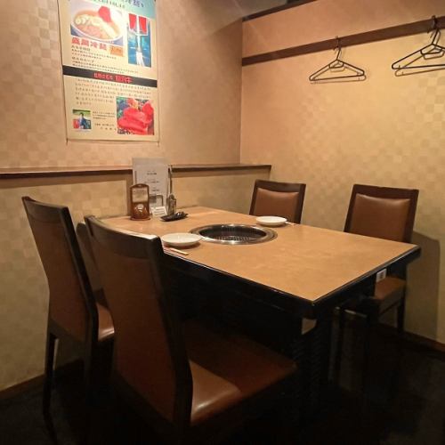 Small half private room ~ Up to 24 people