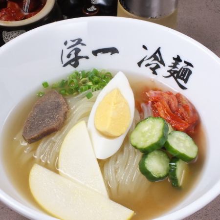 Gakuichi Cold Noodles