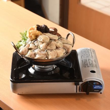 国産牡蠣の味噌鍋