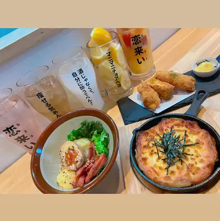 (飲み放題付き！)店長お任せコース4500円
