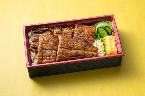 Special eel bento