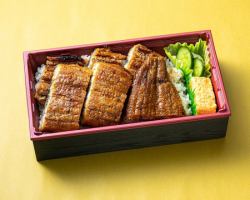 Special Eel Bento