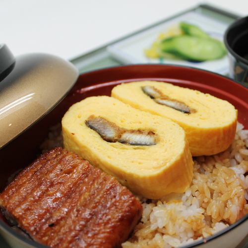 Umaki rice bowl