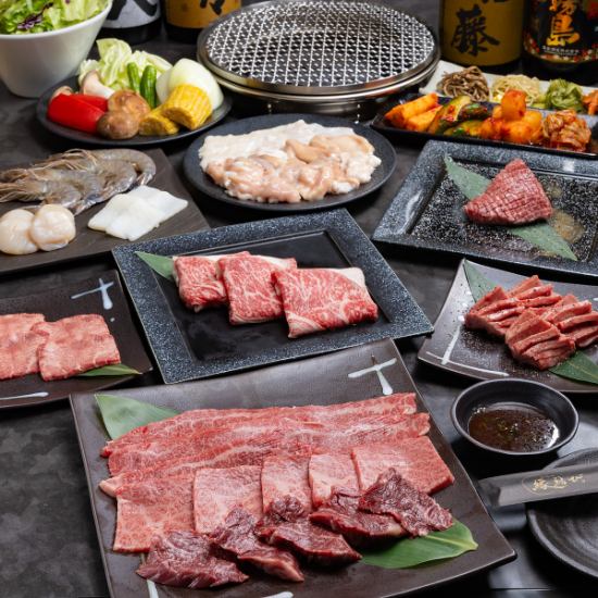 By raising one Kuroge Wagyu beef, you can enjoy first-class Wagyu beef at a cost-effective price.