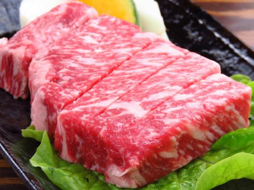 Superb beef calbee / thick cut beef loin