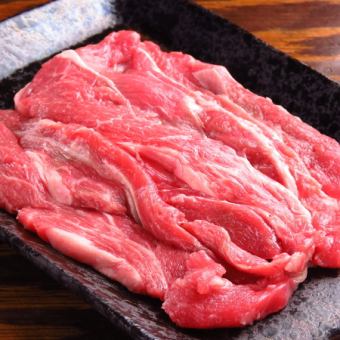 Beef sagari / special raw lamb