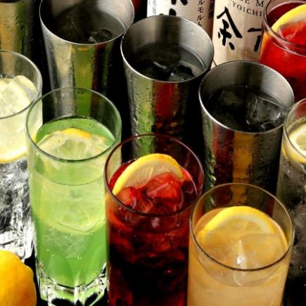 [Sunday-Thursday only!] Unlimited all-you-can-drink for 1,500 yen, even if it means going into the red