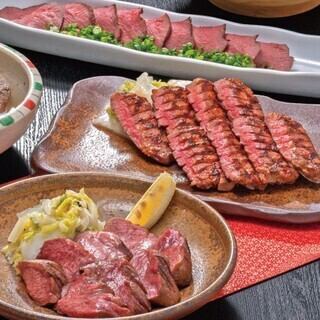 牛タンづくしコース