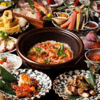 《冬春》『もてなし屋・贅沢コース』土鍋ご飯,もつ鍋や野菜天ぷら10品3時間飲み放題付き 5000円