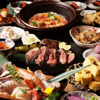 《冬春》『もてなしコース』土鍋,和牛ステーキなど全10品3時間飲み放題付き 5500円