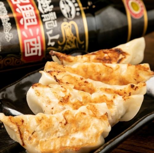 Grilled dumplings (5 pieces)