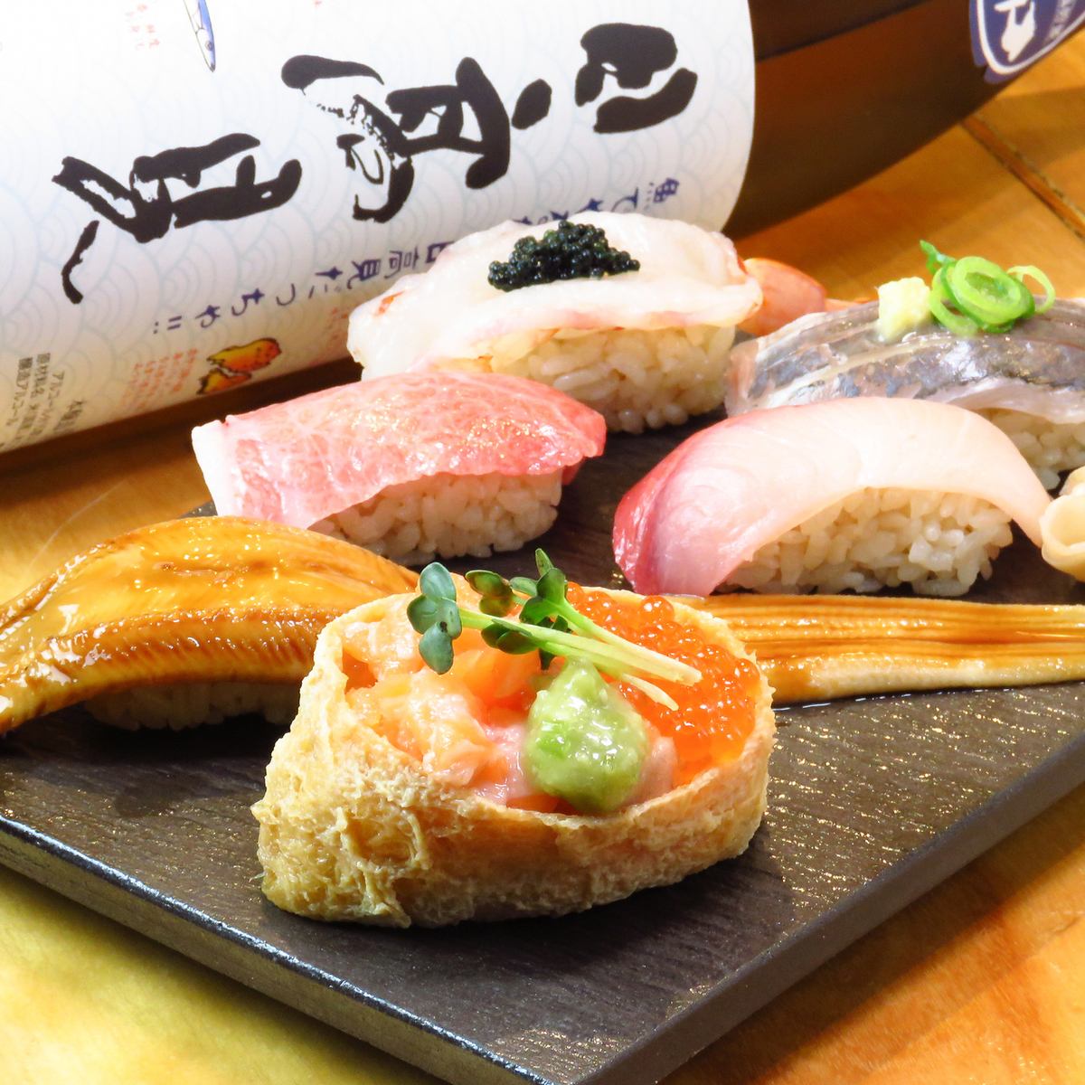 杉玉でしか味わえない！今日仕入れた魚を使った創作寿司299円~！