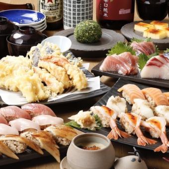 【杉玉寿司堪能コース】刺身5種盛り合わせ、キスの天ぷら、お寿司を含む全8品☆2H飲み放題付き！