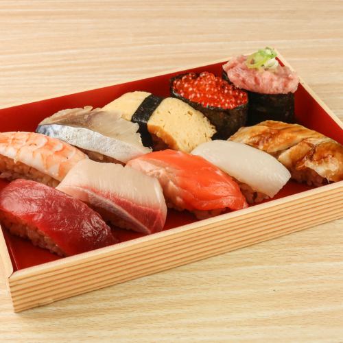 並◇1人前（10貫）