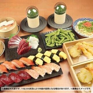 お料理のみ【定番コース】杉玉を知れる7品☆