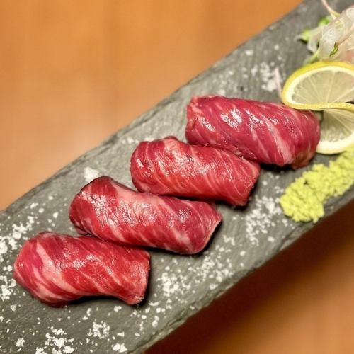 Wagyu beef sushi [average]