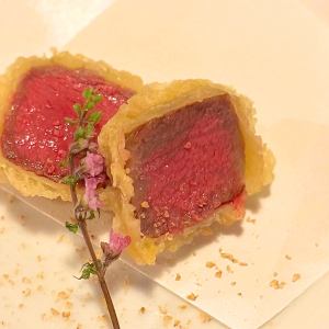 Japanese beef