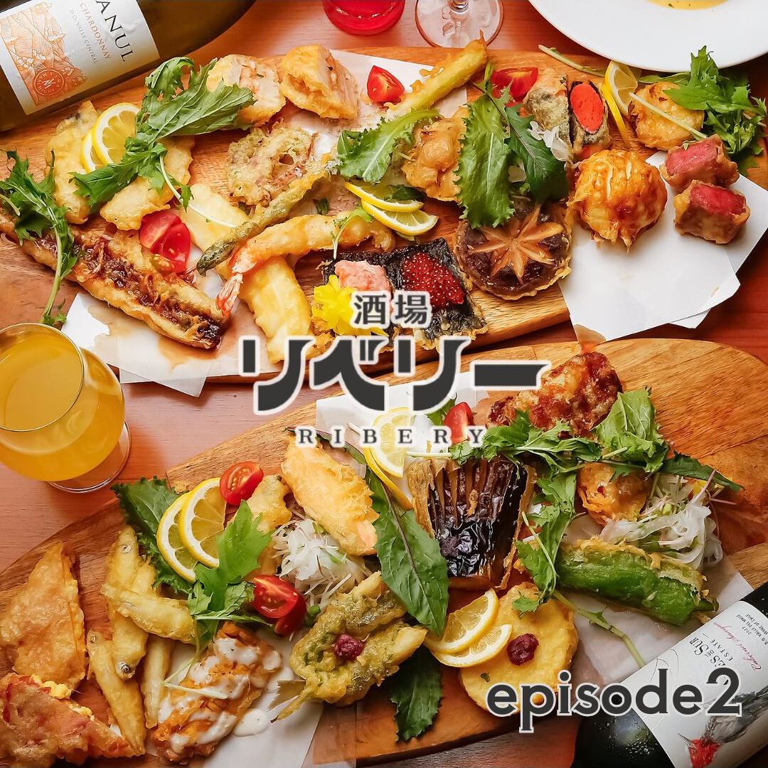 イタリアン×カジュアル天ぷらとワイン★美味しくSNS映え★気軽な飲み会,女子会にも♪