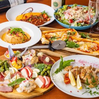 包含3小时畅饮！是女生聚会和其他饮酒派对的完美之选！【意大利套餐】【周日至周四、节假日】¥4,000 ⇒ ¥3,500