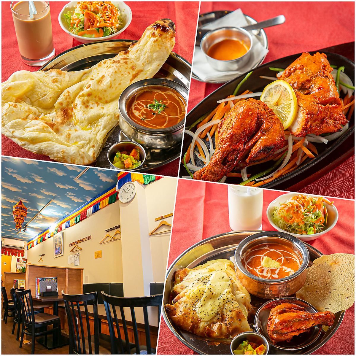 Authentic Indian and Nepalese cuisine! 2 hours all-you-can-eat for 2,580 yen, 2-hour all-you-can-eat and drink for 3,280 yen