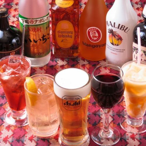 アジアンならではの飲み物