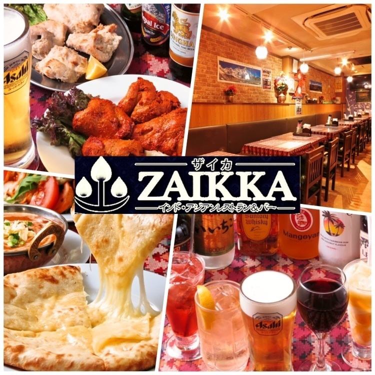 A casual Asian bar just a 3-minute walk from Akasaka Station!