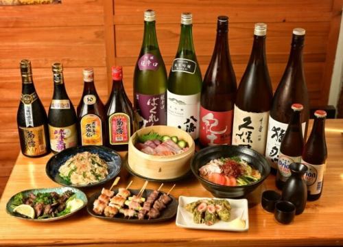 飲み放題付きコース有り★