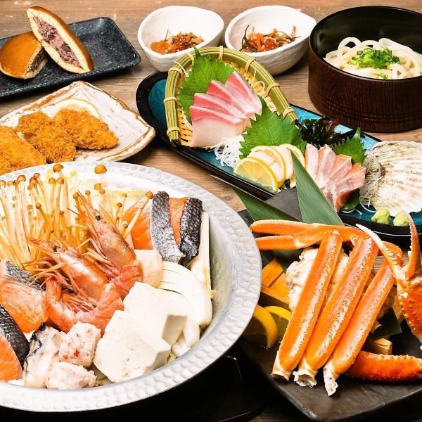 飲み放題付きコース多数◎『生ラムジンギスカン』『蟹』『炉端焼き』など料理のみ3,000円台～