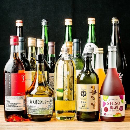 北海道産の地酒・ドリンクを網羅!!