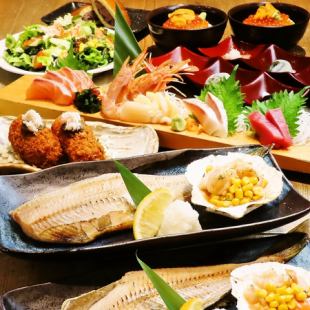 【我們對食材充滿信心!盡情享用刺身、扇貝及其他海鮮】年末派對爐端燒套餐,含無限暢飲,僅需7000日元