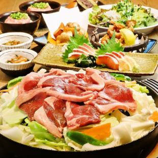 【当日ＯＫ！】生ラムジンギスカンコース　飲み放題付き 5,000円