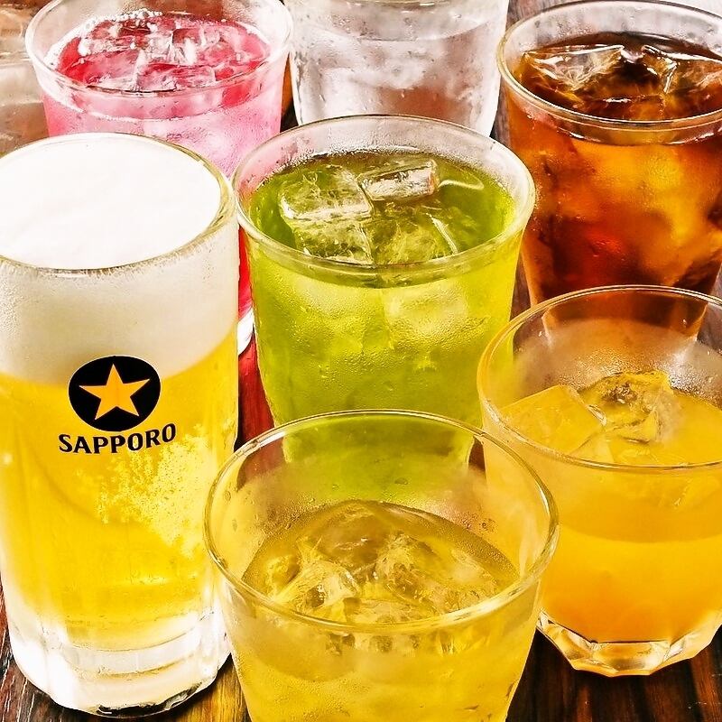 プレミアムプランでは生ビールも飲めます！是非ご利用ください♪
