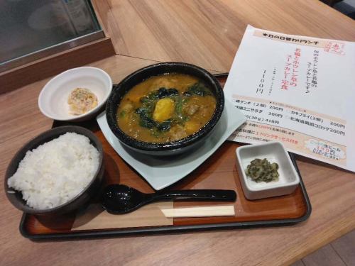 鄂霍次克祝福內幸町店
我是店長木村。
本週每日特價
雞肉菠菜湯咖哩套餐
價格為1100日元，含稅。
說到咖哩湯，就不得不提北海道！盡情享受嫩雞肉和菠菜的完美融合吧！
這是推薦的午餐。
數量有限。我們期待您的光臨♪
#內幸町午餐 #新橋午餐飲品 #湯咖哩