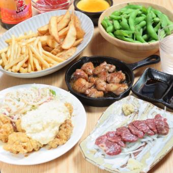 【2小时无限畅饮】马堀套餐◆健康名牌炸鸡等6道菜品3,500日元（含税）