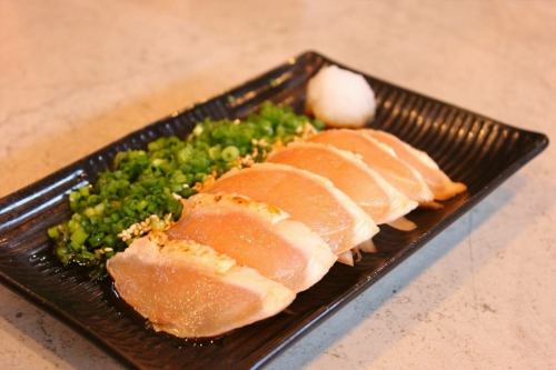Chicken Tataki (Ponzu, Ginger Soy Sauce)