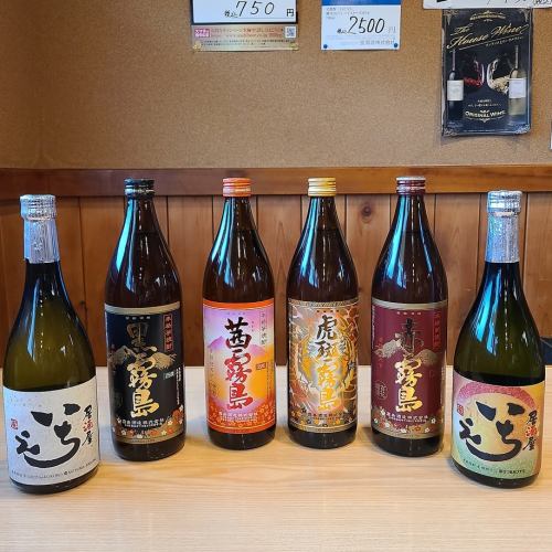 種類豊富なお酒たち