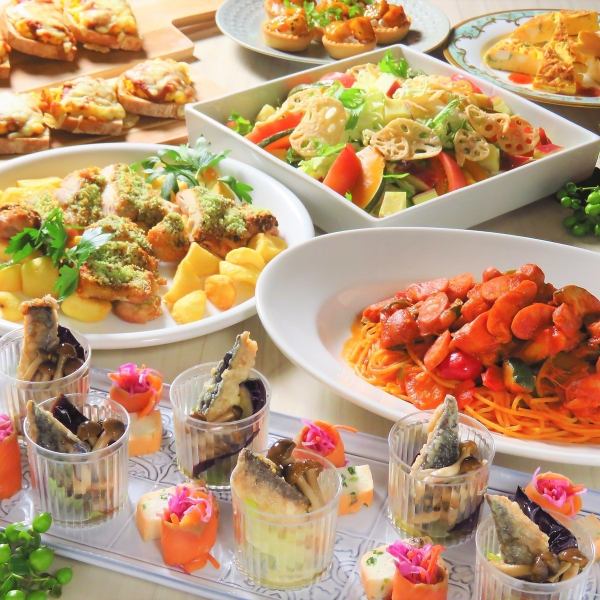 「旬」を取り入れたコース料理＋飲み放題付の宴会コースメニュー