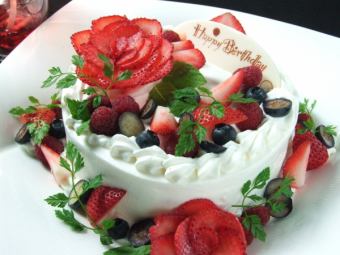 【附留言的整塊蛋糕】推薦用於慶祝生日和紀念日♪「週年紀念」套餐 5,500日元