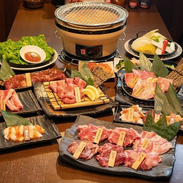 All-you-can-eat yakiniku from 3,278 JPY (incl. tax)!