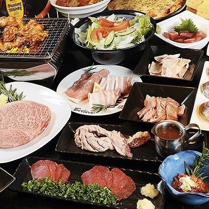 【야키니쿠 연회 코스】 볼륨 만점! 2 시간 음료 무제한 코스 5,500 엔 (세금 포함)