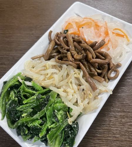 ナムルの盛合せ